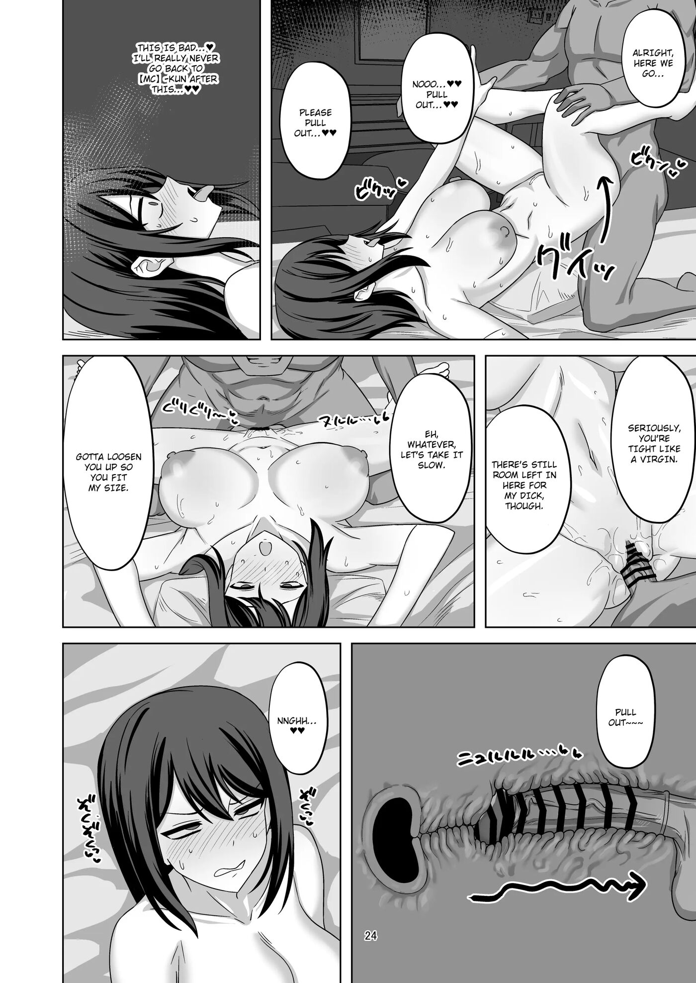 Poker Faced Girlfriend's Cuckolding And Breeding Chapter 1000 Page 24